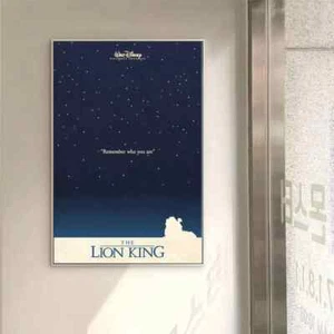 The Lion King Film classic movie  poster 6 - Picture 1 of 3