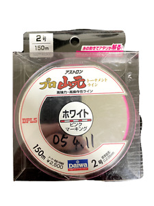 DAIWA Yamamoto tournament line, 8lb #2 150m, made in Japan, white pink marking