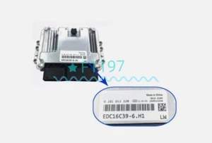 0281013328 EDC16C39-6.H1 Engine Computer Board ECU For Great Wall Wingle Haval - Picture 1 of 4