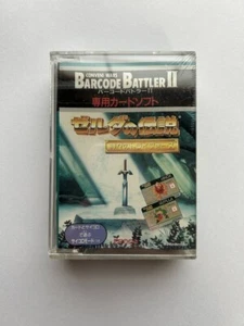 Rare Barcode Battler Ⅱ 2 Battle Cards The Legend of Zelda: A Link to the Past - Picture 1 of 1
