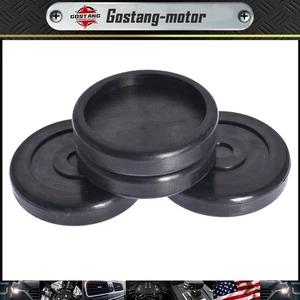 Set of 4 Round Rubber Arm Pads Car Hoist Lift for BendPak Dannmar Lifts - Picture 1 of 7