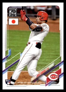 2021 Topps Japan Edition Jose Garcia Barrero Rookie 147 Cincinnati Reds - Picture 1 of 2
