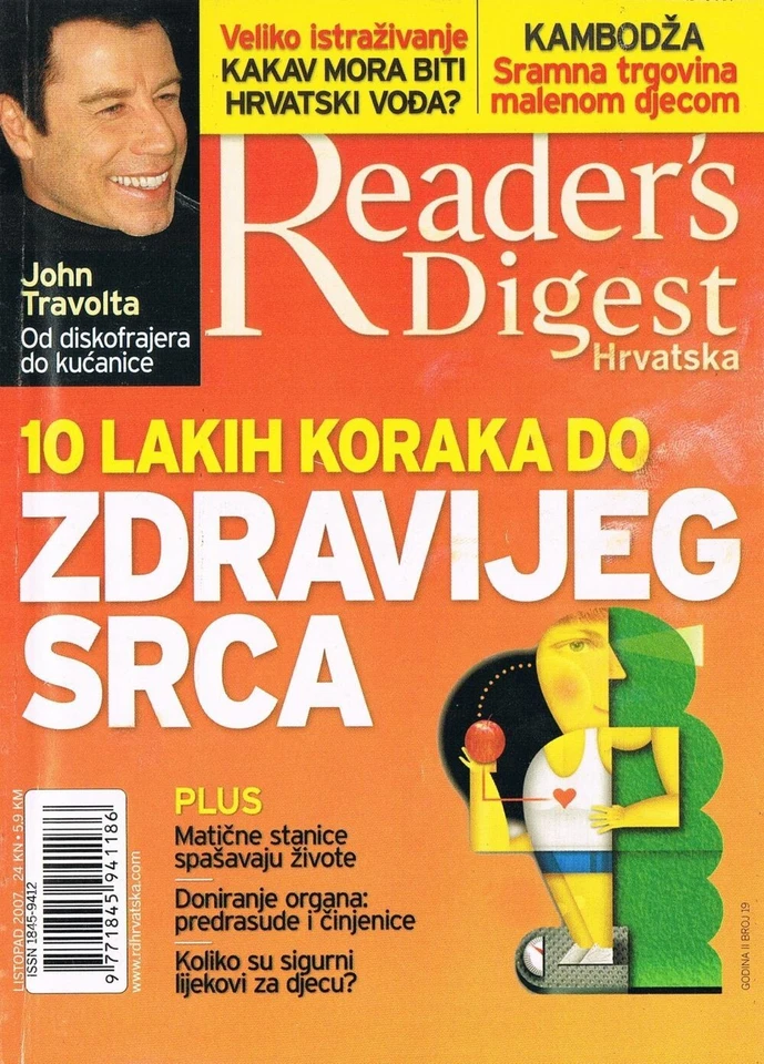 READER'S DIGEST #19 2007 CROATIAN MAGAZINE cover JOHN TRAVOLTA - Image 1 of 1
