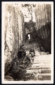 TARJETA FOTOGRÁFICA CHINA 1930 EE. UU. FRANQUEADA EMISIONES BASURA VINCULADA AMOY A ST. ALBANS VERMONT - Imagen 1 de 2