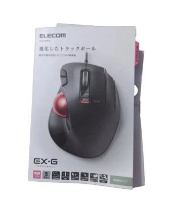 ELECOM EX-G Wired Trackball Mouse - Red Ball - Image 1 of 4