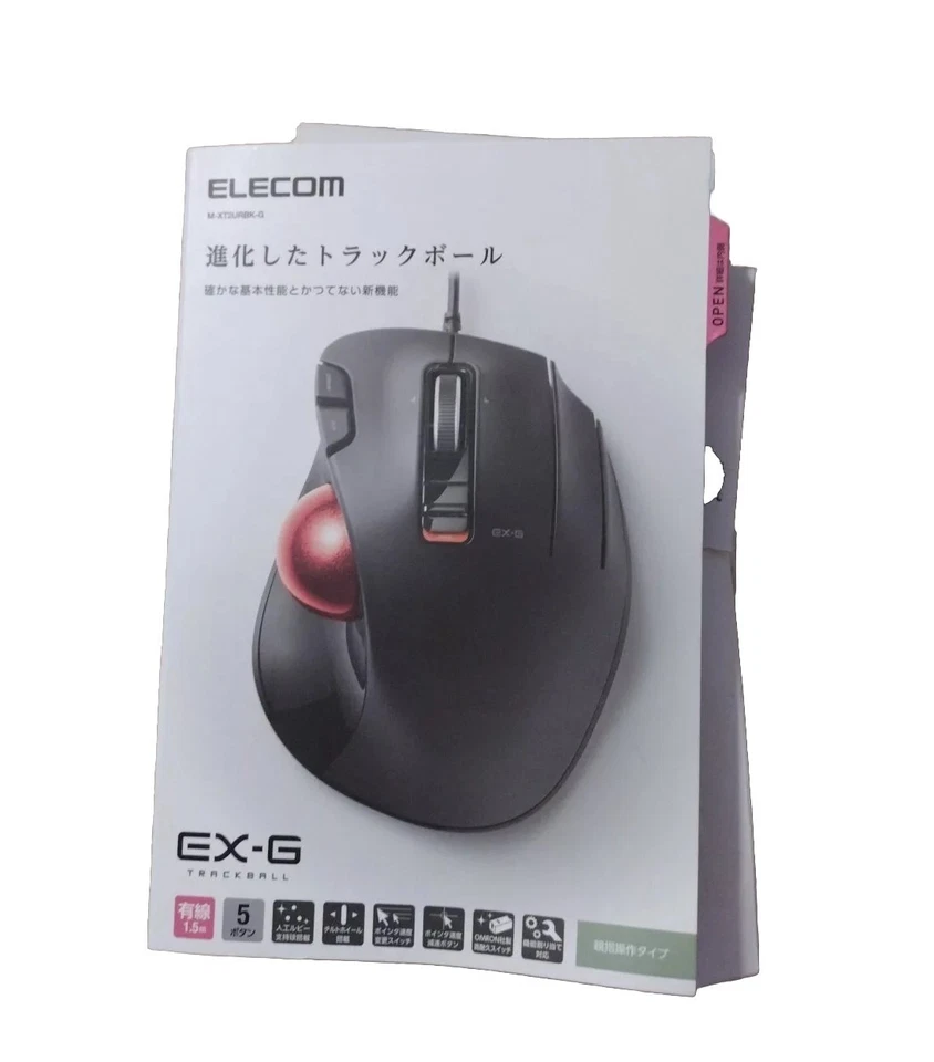 ELECOM EX-G Wired Trackball Mouse - Red Ball - Image 1 of 4