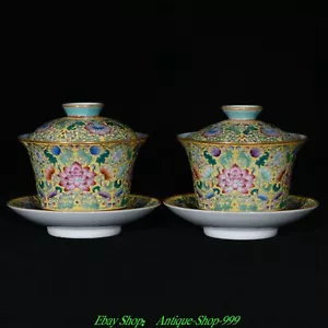 Par de platos de taza de té con patrón de flores doradas de porcelana color esmalte marcado Qianlong - Imagen 1 de 9