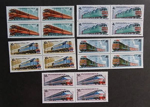 Russia 1982 Locomotives SG5229/33 train railway Block 4 MNH UM unmounted mint x - Picture 1 of 1