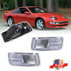 2X Clear Front Bumper Signal Lights For 90 91 92 93 94 95 96 Nissan 300ZX Z Z32