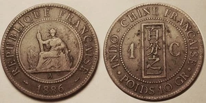 Indochine Française, 1 Cent 1886 A !! - Picture 1 of 1
