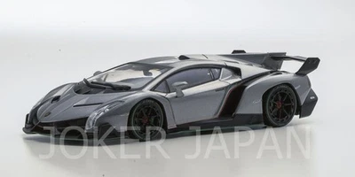 KYOSHO 1/43 Lamborghini Veneno Grigio/Verde Line Grigio KS05571GRG JDM - Immagine 1 di 2