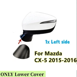 Left Side Rearview Mirror Lower Cover Holder Base For Mazda CX-5 CX5 2015-2016 - Picture 1 of 3