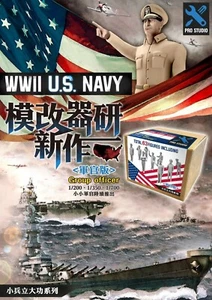 1/700 PRO STUDIO WWII US NAVY SEAMAN CREW (OFFICERS) - Picture 1 of 3