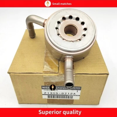 Enfriador de aceite de motor OEM adecuado para Nissan Altima Máxima Murano Quest Infiniti I30 I35 Foto 1 de 4