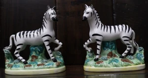 Casa Chelsea italiana siglo XX estilo Staffordshire puerto cebra real - Imagen 1 de 9