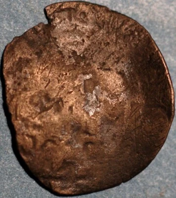 England 1/2 Penny 1250-1278 Henry III Hammered silver - Image 1 of 2