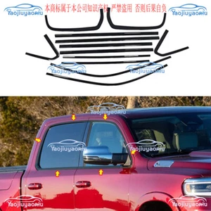 For 2019-2025 RAM 1500 TRX Stainless steel Black Car Window Strip Cover Trim - Bild 1 von 5