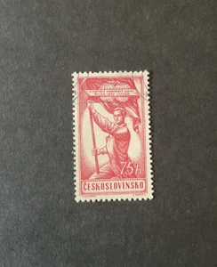 Stamps Czechoslovakia Scott #824 used - Picture 1 of 1