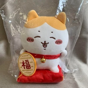 Auth NEW Chiikawa Mascot Plush S Hachiware Beckoning Cat H190 W130 D125mm - Picture 1 of 5