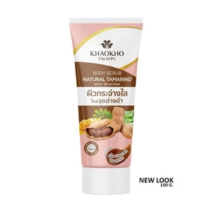 Tamarind Natural Body Scrub Exfoliate Skin Natural AHA By Khaokho Talaypu 100 g. - Picture 1 of 6