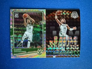 Giannis Antetokounmpo '20 Optic Fanatics Wave+'23 Mosaic Jam Masters Silver PWE - Bild 1 von 4