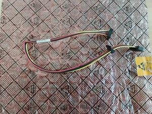 HP SATA SS Power Extension Cable 20" (661789-001) - Picture 1 of 1