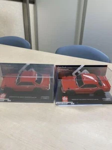 Kyosho 50th Anniv Mini-Z Body ASC SKYLINE 2000 GT-R Tuned Ver. Red x 2pcs Set - Picture 1 of 5