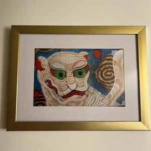 Schöner asiatischer Kunstdruck gerahmt - Bild 1 von 2