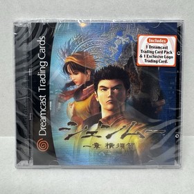 Shenmue Sega Dreamcast Trading Cards Commemorative Case 1 of 500 TS-7