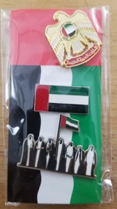 United Arab Emirates Country Flag Magnetic Pins Lot NEW - Picture 1 of 3