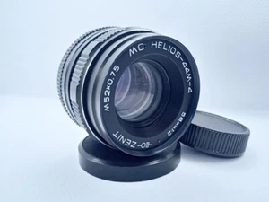 Lens HELIOS 44M - 4 2/58mm Cinema lens, Bokeh&Flare (Portrait), Canon EF mount - Picture 1 of 13