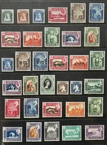 ADEN PROTECTRATE STATES 1942 SG1-11, SG20-41, 1942 SG1-11, SG20-52 (MNH) C.V£320 - Picture 1 of 2