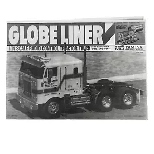 Tamiya 1/14 Globe Liner RC Truck Owners Instruction Manual #56304 - OZRC - Picture 1 of 2