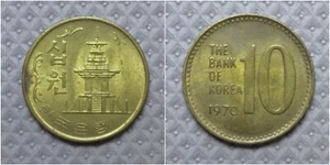 South Korea 10 Won 1970 coin UNC republic of korea brass - Picture 1 of 8