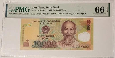 Billete de banco Vietnam 2019 10000 Dong gema sin circular 66 EPQ PMG Foto 1 de 4