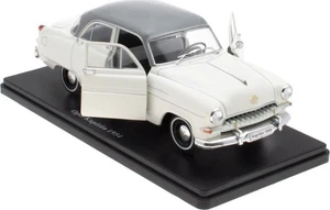 Opel Kapitan - 1954 - White 1:24th Scale New BLISTER PACKED - Picture 1 of 4