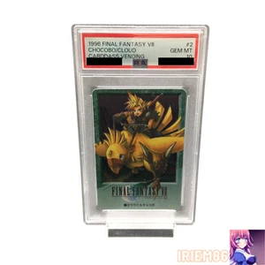 PSA 10 Cloud/Chocobo #02 Final Fantasy VII Trading Card Game Square Enix Japan - Picture 1 of 2