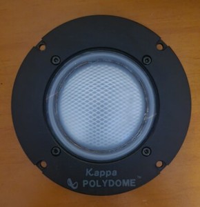 4 Ohm Midrange Speaker - Infinity Copy, Fits Kappa 6.1/7.1/8.1/9.1, Model MM-2150-4 3 thumbnail image