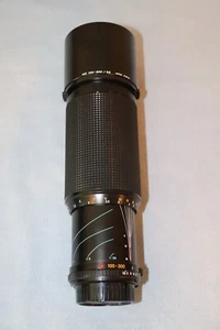 Minolta MD Zoom 100-300mm 1:5.6 55mm with Caps, UV Filter and Hood - Picture 1 of 10