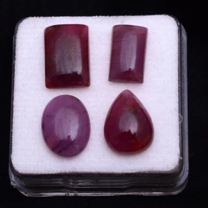 4 Pcs Natural Ruby 12mm-13mm Cabochon Untreated Stunning Red Loose Gemstones Lot - Picture 1 of 9