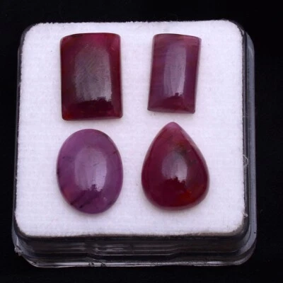 4 Pcs Natural Ruby 12mm-13mm Cabochon Untreated Stunning Red Loose Gemstones Lot - Image 1 of 4