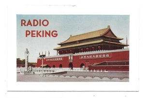 Radio QSL Pekín China 1959 Plaza de Tiananmen Mao Zedong DX SWL - Imagen 1 de 1