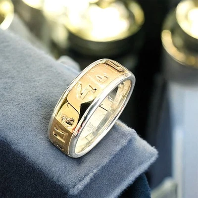 Anillo James Avery Retirado 14K YG y Plata de Ley Cantar de Salomón Talla 13 Foto 1 de 3