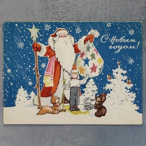 Cartolina Capodanno Ded Moroz BABBO NATALE ragazzo di sci scoiattolo orso russo inutilizzata 1969🎄 - Foto 1 di 4
