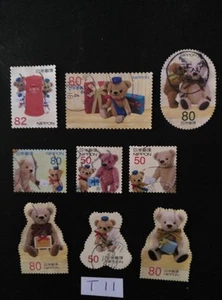 TEDDY BEARS CHRISTMAS GREETINGS PELUCHES PELUCHE OSITOS OSITO  USED JAPAN STAMPS - Picture 1 of 1