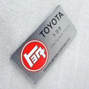 FIT TOYOTA LAND CRUISER FJ40 BJ40 VINTAGE STYLE LOGO STICKER DECAL EMBLEM BADGE - Picture 1 of 5
