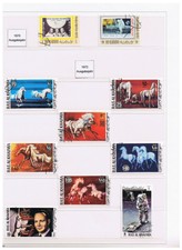 Mittlerer Osten ca. 100 Briefmarken aus mehreren Ländern