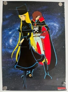 Ultra Rare Captain Harlock Suites For 2 Pianos Poster Orig Release Promo 1978 - Bild 1 von 5