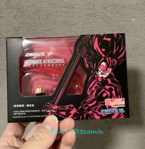 Demoniacal Fit Ultimate Atrocious Goku Black Zamasu Zubehörpaket auf Lager - Bild 1 von 6