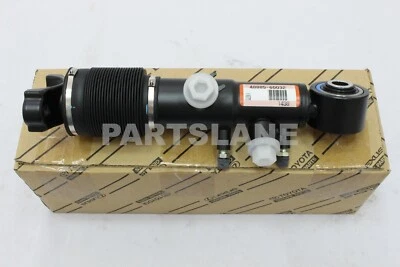 Toyota 4Runner Lexus GX460 2010-2023 OEM Rear Stabilizer Cylinder 48886-60032 - Изображение 1 из 3